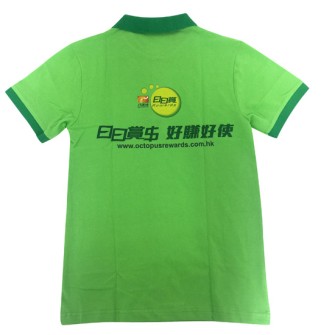 Short Sleeve Polo Shirt-Octopus Rewards