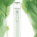 SkinWard 納米噴霧補水儀移動電源2600mAh