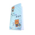 Antibacterial PP Medical Mask case