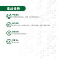 Auiset - 新型冠狀病毒抗原快速測試劑盒 (鼻咽拭子版) 【可測Omicron】