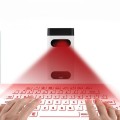 Virtual Portale laser Project Keyboard