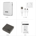 Leather style portable power bank5200mAh(2.1A)