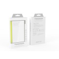 彩色外置充電器3000mah