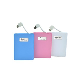 便携式移动电源1600mAh