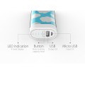 彩紙廣告充電器4000mAh