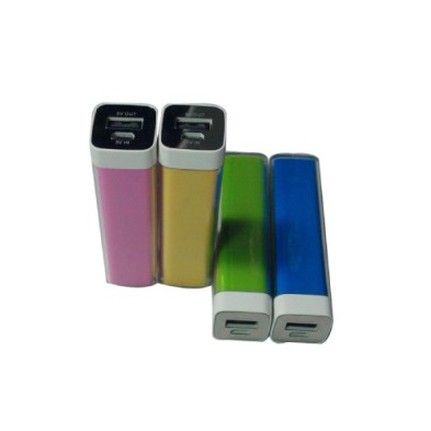 USB Mobile power bank 2600mAh