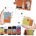 Multifunctional mobile phone PU card holder