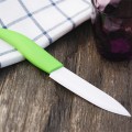 5-inch Ceramic Knife