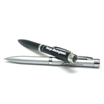 Metal projection pen