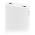 Mi Power Bank 2C 20000mAh