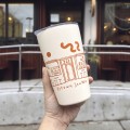 Miir Tumbler 12 oz