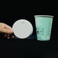 Momo Design Paper Cup LED Lamp