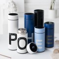 PO Smart Thermometer Mug 260ml - Letter