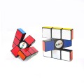 Rubik's Spinner