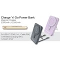 Verbatim 5合1 Charge 'n' Go 5000 磁吸無線流動充電池 (WPBS5in15)