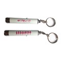 Logo projection torch keychain