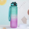 吸管运动水樽1000ml