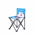 Outdoor Portable Folding Chair