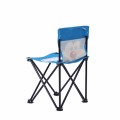 Outdoor Portable Folding Chair