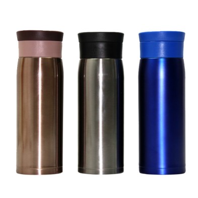 Thermal Vacuum Mug350ML