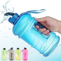 Portable Large-capacity Sports Water Bottle 2200ml