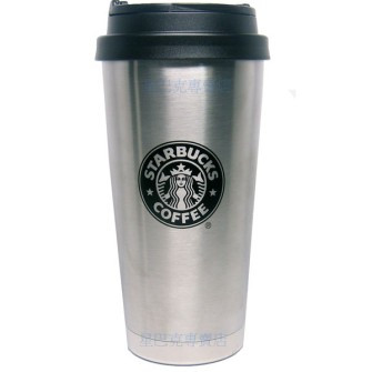 16Oz Double wall Stainless Steel mug with silicon lid