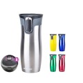 Stainless Steel Travel Mug 500ML