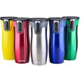 Stainless Steel Travel Mug 500ML