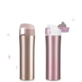 Easy lock vacuum flask 450ML