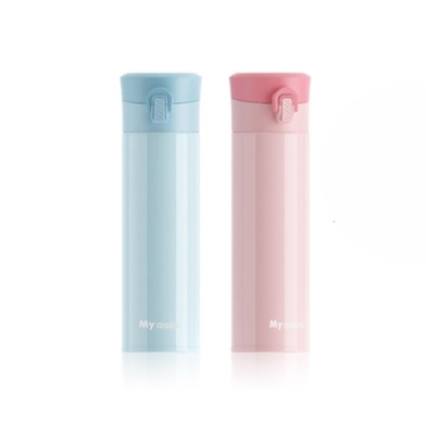 Bounce cover Thermos