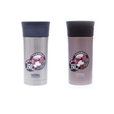 Thermos Stainless steel mug-JMK-350