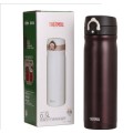 Thermos Stainless steel mug-JMY-500