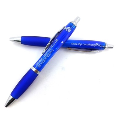 Plastic Ball Pen - IDP