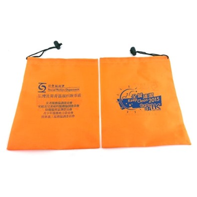 Drawstring Bag-SWD 社會福利署