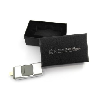 3合1苹果OTG手机U盘(8GB)-CCBA中国建设银行(亚洲)