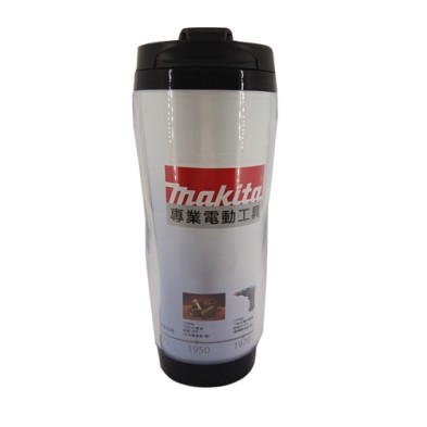 Plastic advertising coffee cup 280ml - Makita