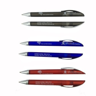 Twist style Promotional plastic ball pen - CUHK