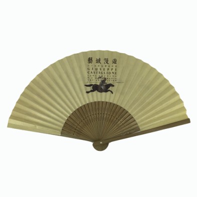 Advertising Chinese bamboo fan -HKCU