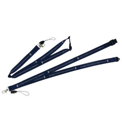 Corporate lanyard strap - HKUST