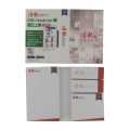 Hard cover Post-it memo pad - HKEJ