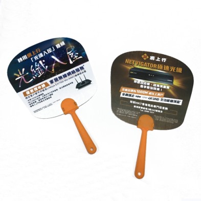 Promotion plastic fan - NETVIGATOR