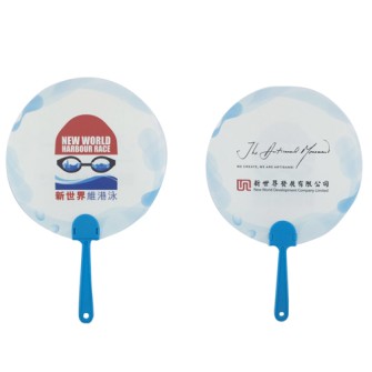 Promotion plastic fan - New World Development Company Limited