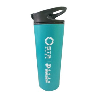 Non-spill suction mug 540ml - STApharma