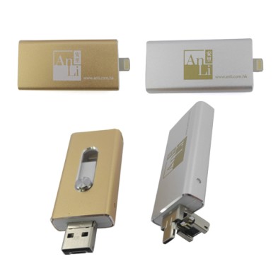 OTG USB flash drive ( iphone 5/6 ) -Anli