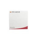 Post-it Memo pad with cover - ctymfinance