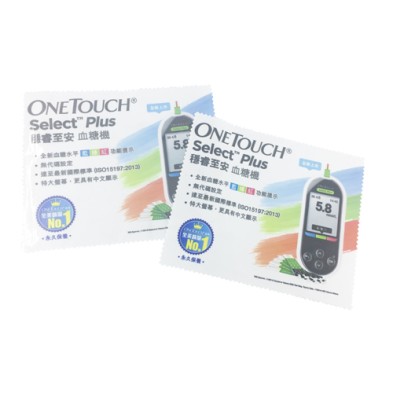 订制宣传眼镜布 - Onetouch