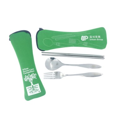 S/3 Cultery set / Flatware set - UrbanGroup