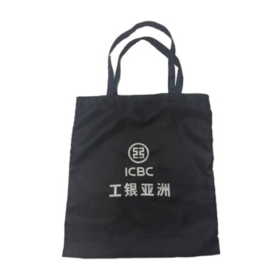 Cotton totebag shopping bag - ICBC