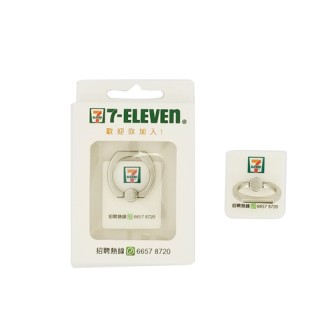 iRing Masstiage Smartphone Grip - 7-Eleven