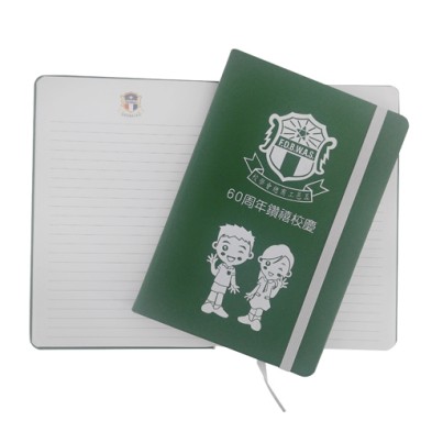 PU Hard cover notebook -FDBWAS